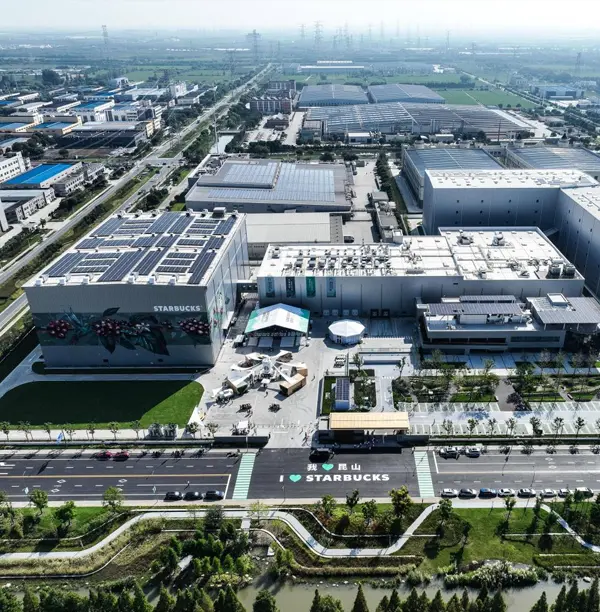 Starbucks Innovation Industrial Park-Projekt